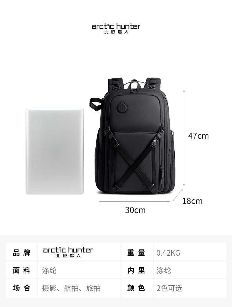 شنطة ظهر للكاميرا مقاس 15-16 انش مقاومة للماء جيب لاب توب اسود B00575