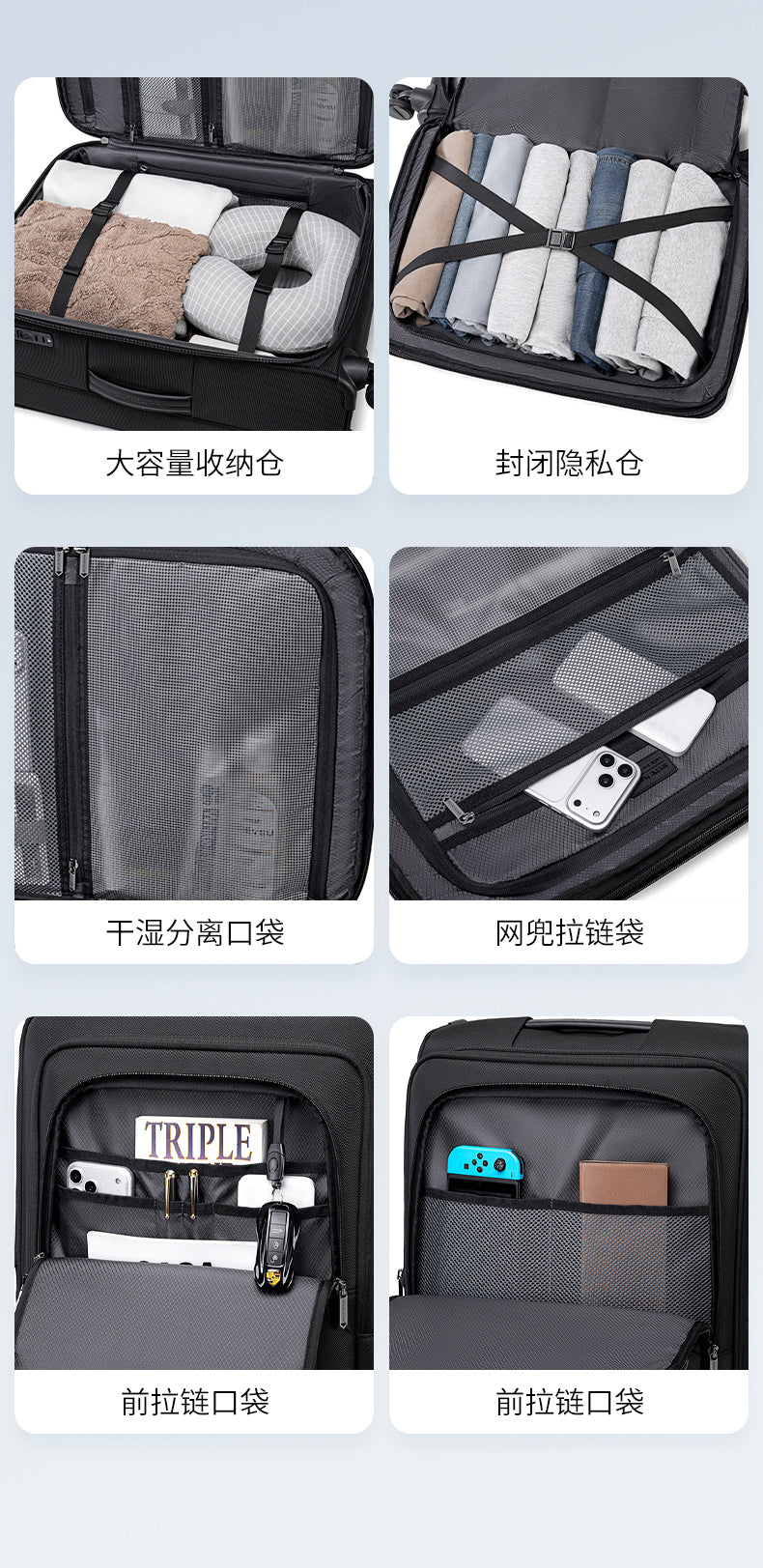 LGX004 شنطه سفر بعجلات