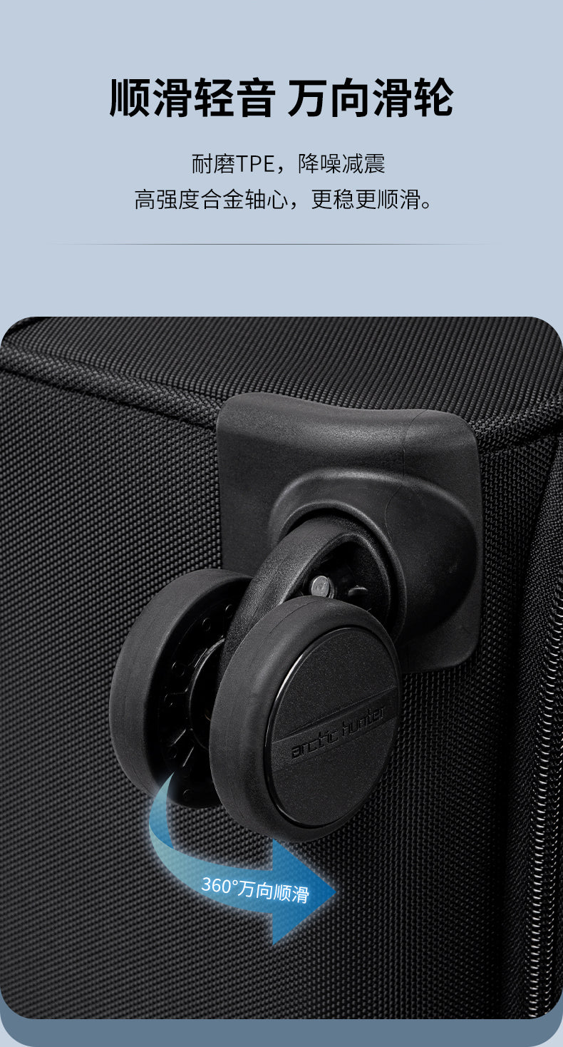 LGX004 شنطه سفر بعجلات