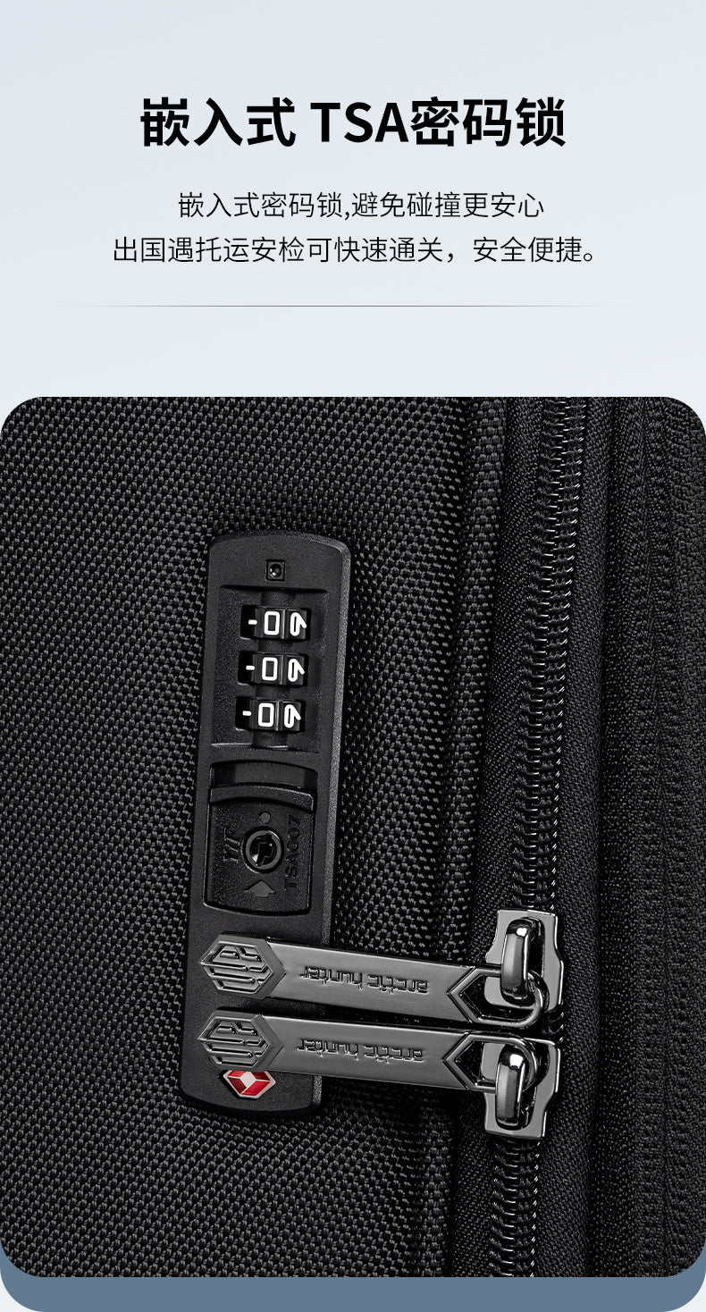 LGX004 شنطه سفر بعجلات