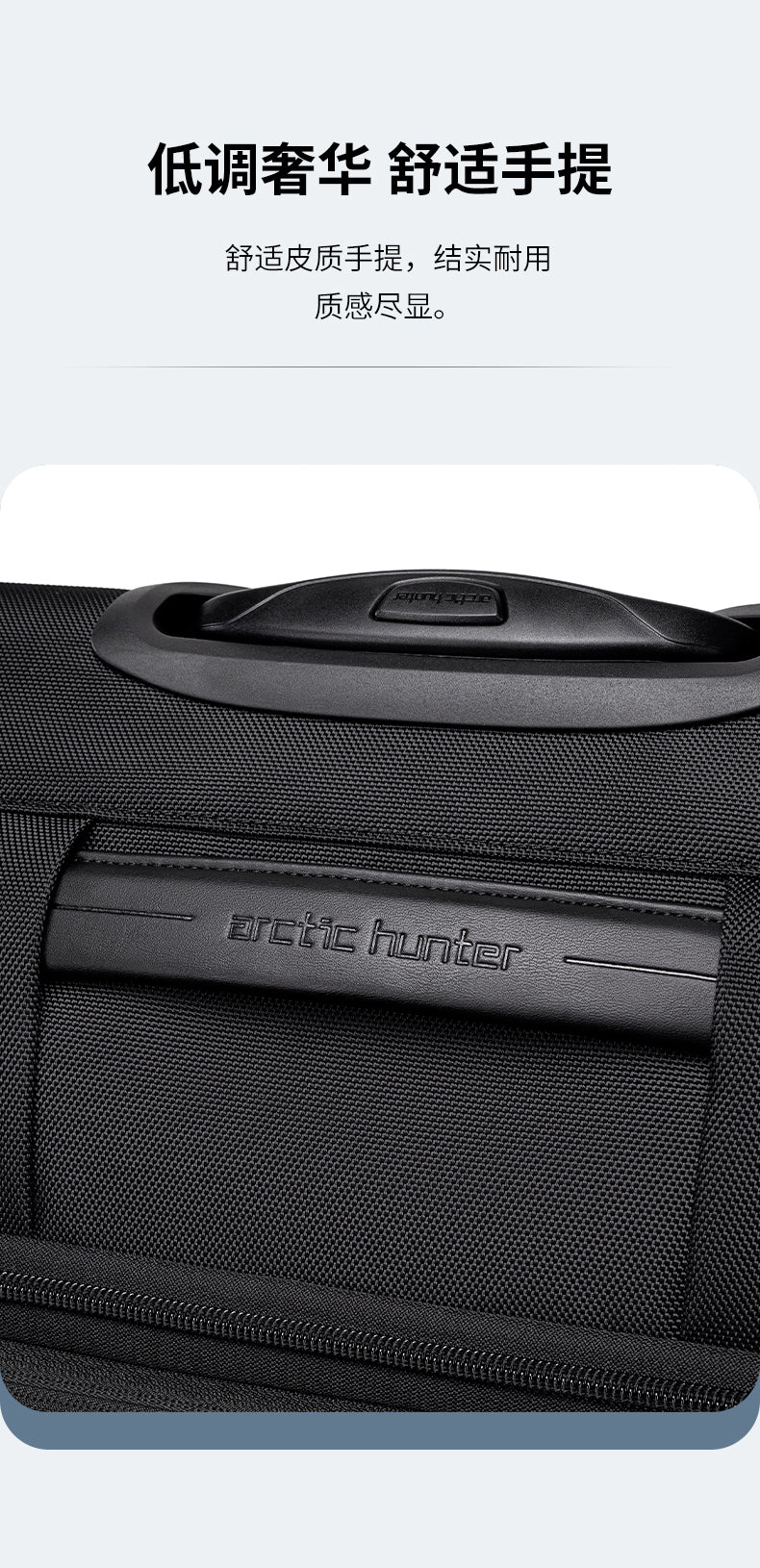 LGX004 شنطه سفر بعجلات