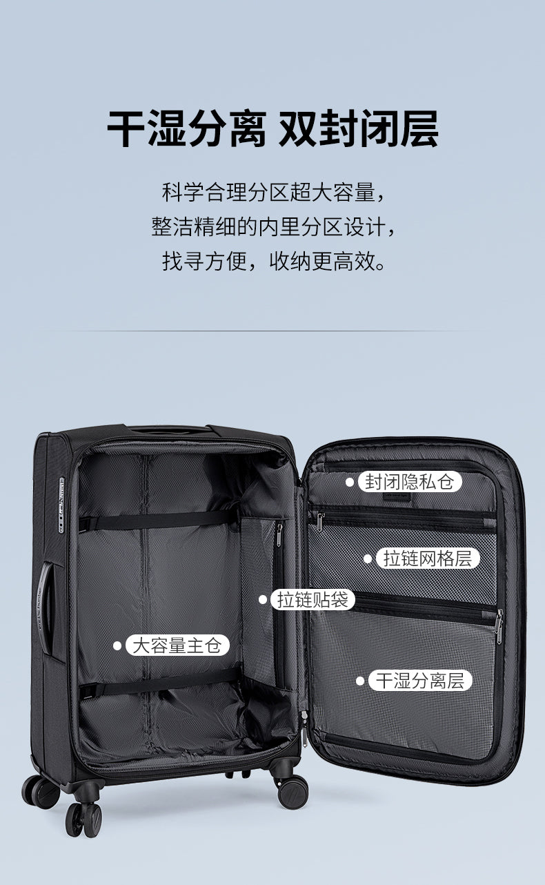 LGX004 شنطه سفر بعجلات