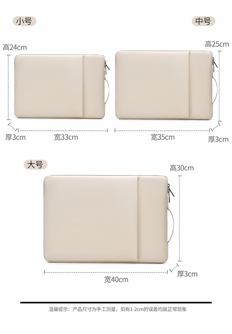 RAHALA RAL826 15.6 Inch