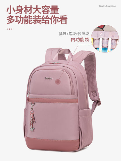 CB00648 Women Laptop Backpack Casual Business Travel Multi-Compartment Easy Carry Trend Bag (15.6'') Pink