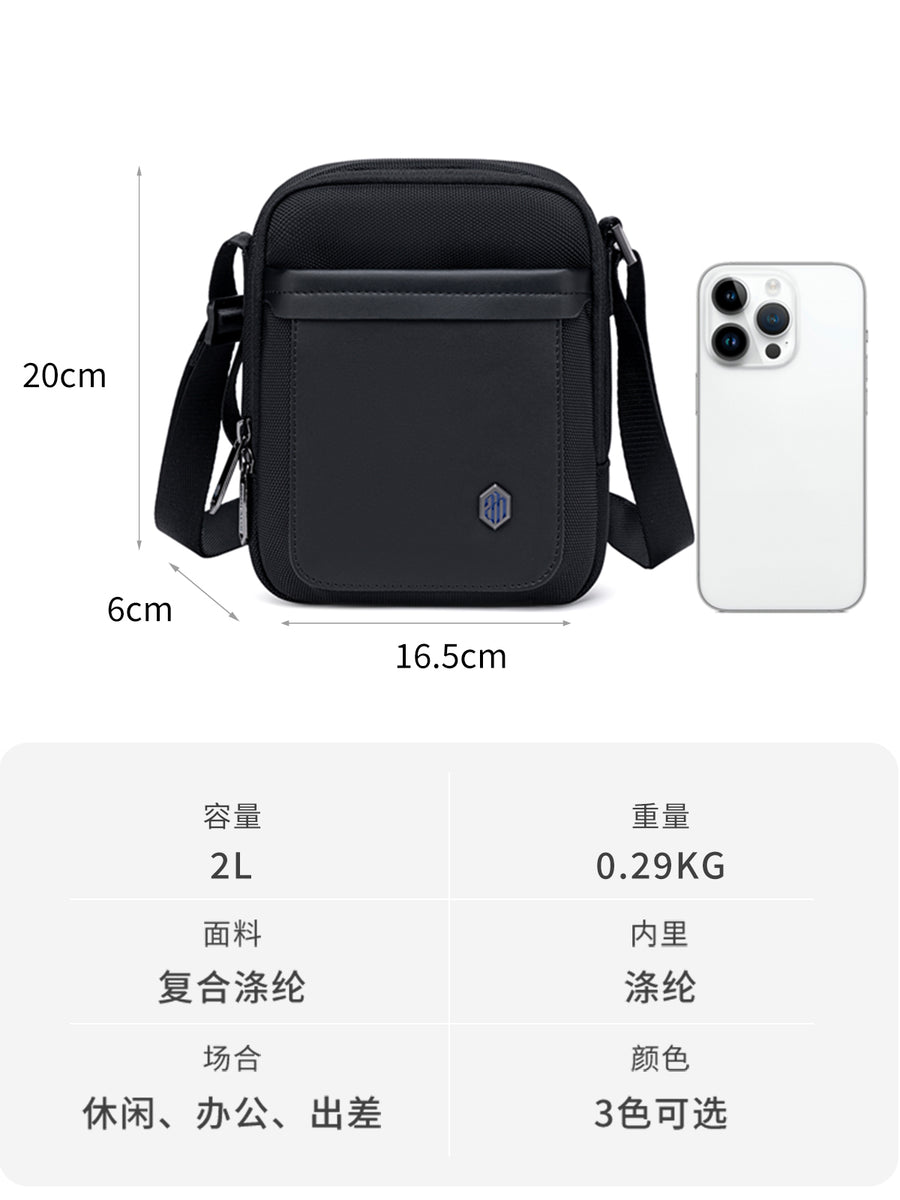 Arctic Hunter K00688