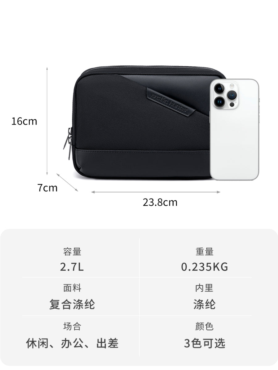 Arctic Hunter K00691